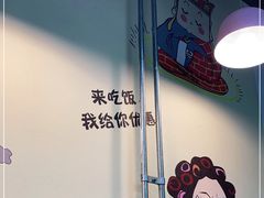 -烤满分·东北烧烤(首经贸店)