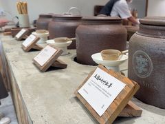 -李山山茶事(景枫店)