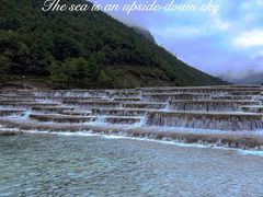 -玉龙雪山蓝月谷