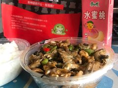 -蘭奢雅集·江浙菜(青山江滩店)