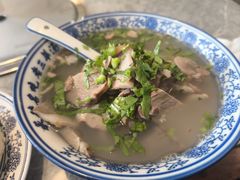 -老三羊汤【北兴隆街店】