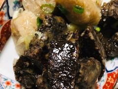 糯米腸-上营大屋卤味(三重中华店)