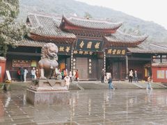-峨眉山报国寺