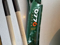 -0776食堂·京城创意菜(七里庄店)