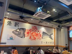 -张记烤鱼王(西街店)