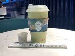 -野萃山·潮汕厚果汁(十亩地店)