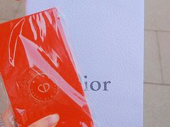 -Dior迪奥(上海世茂广场店)
