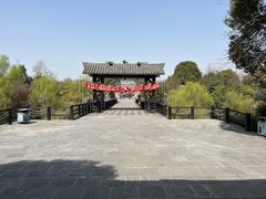 -合肥三国新城遗址公园