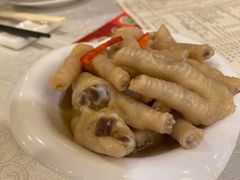 -顶好海鲜酒家