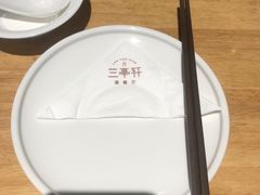 -兰亭轩茶餐厅(长江路店)