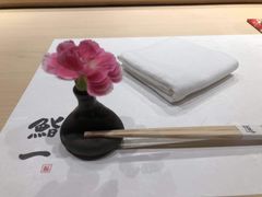 -鮨一日本料理(大中华店)