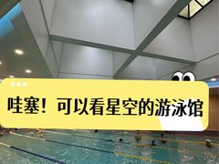 -阳光游泳培训(北苑店)