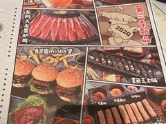 -哥老官重庆美蛙鱼头(宝山龙湖店)