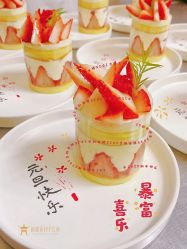 -新寰亚月子会所(金鸡湖凯宾店)