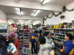 -世纪联华超市(马塍店)