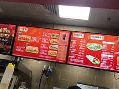 -赛百味SUBWAY(三阳广场店)