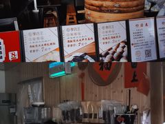 -孝店王酒酿馒头(安昌1店)
