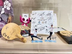 -日本大使馆-新闻文化中心
