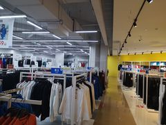 -BIGOFFS 超级折扣(仁恒伊势丹店)