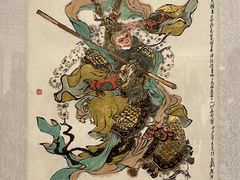-上海宝龙美术馆