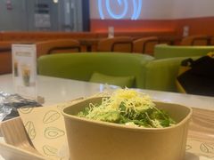 -油梨树 AVOCADO TREE(亮马桥店)