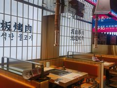 -郭记烤肉创始店(民丰大街店)