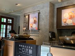 -星巴克臻选(思南公馆店)