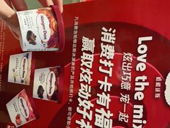 -红林大酒店RFcafe自助餐厅