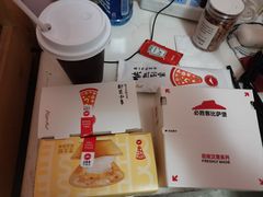 -必胜客餐厅(昆百大泰业城店)