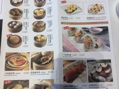 菜单-万龙洲海鲜(大兴绿地缤纷城店)