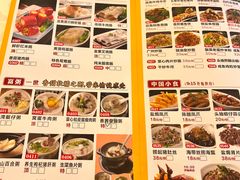 -御满江海鲜酒家(洛溪新城店)
