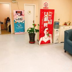 -鑫元辰医疗美容整形