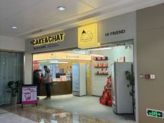 -静宜和她的朋友(星海广场店)