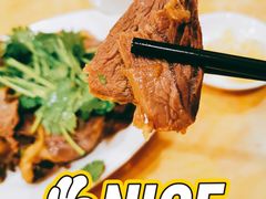 -敦煌达记酱驴肉黄面馆