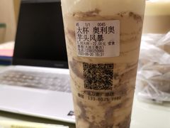 -想巷台式厚奶茶(万菱广场店)