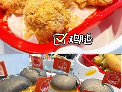 -万达广场(济南高新店)
