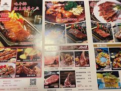 -路易十三西餐厅(西关新天地店)