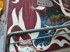 -大馆(前中区警署建築群)