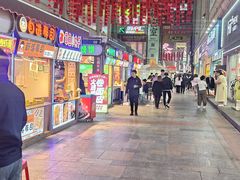 -铜锣湾国际购物中心