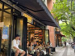 -Alimentari Grande(东湖路店)