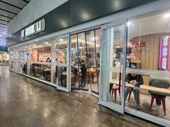 -南城香(北京南站店)