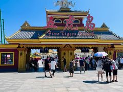 -松花湖风景名胜区