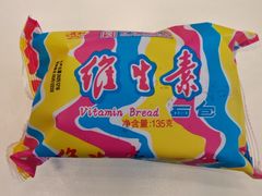 -百年义利(甜水园东里店)