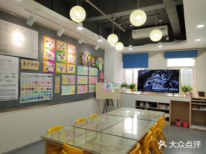 优兔美术 儿童美术·成人美术·画画·绘画(市桥中心)教室环境图片