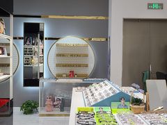 -沫芮眼镜·蔡司·依视路·尼康明月(环创店)