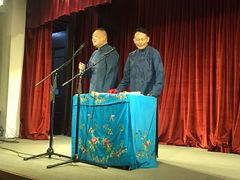 -金谷里艺术馆