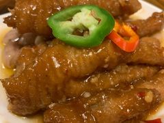 XO酱蒸凤爪-悦满楼·西关名点·湛江名菜(航空综合大厦店)