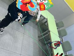 -联恩国际儿童教育·幼小衔接·少儿英语·托管班(远洋未来中心店)