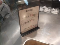 -百佳永辉超市(太阳广场店)
