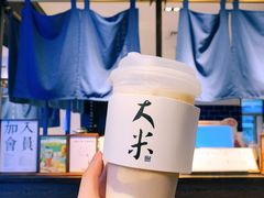 -阿嬷手作(南宁百盛印象城店)